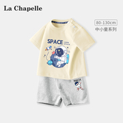 拉夏贝尔男童短袖套装，宝宝t恤夏装小男孩，纯棉上衣婴幼儿一岁衣服