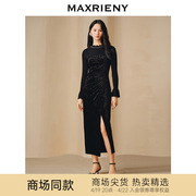 商场同款MAXRIENY华丽复古重工钉珠连衣裙丝绒长裙奢华小黑裙