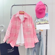 品牌童装2024春女童，粉色格子衬衫休闲宽松洋气开春薄外套