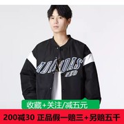 adidas阿迪达斯装女装2023运动服，情侣休闲棒球，服外套hn4797