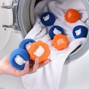 洗衣机过滤清洁球滚筒粘毛神器猫毛吸附除毛器洗衣服去毛过滤网袋