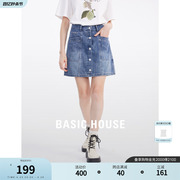 Basic House/百家好复古蓝A字半身牛仔短裙女夏季高腰显瘦短裙