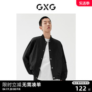 GXG男装 商场同款黑色棒球领夹克 22年秋季
