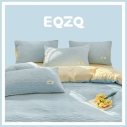 韩国eqzq2023泡泡纱四件套少女纯色，天蓝被套床单枕套床上用品