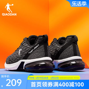 中国乔丹气垫鞋男鞋减震运动鞋男跑步鞋休闲保暖防滑耐磨