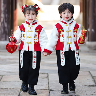 汉服女童拜年服男童过年冬季喜庆中国风套装龙年宝宝姐弟儿童唐装