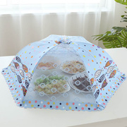 可折叠家用菜罩长方形圆形大号盖菜，罩子欧式餐桌，剩菜食物罩防蝇罩