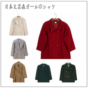 秋冬日本vintage古着孤品复古羊毛呢女式大衣 糖果色多色双排扣