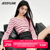 杰茜莱粉红色条纹短款套头针织衫女装春秋季百搭毛衣潮 jessyline