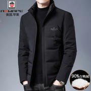 aemape苹果立领羽绒服，男短款加厚2023年款，冬季中年男士保暖外套