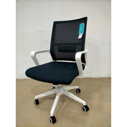 转椅网布椅坐久办公舒适电脑椅子会议椅培训椅职员椅家用员工座椅