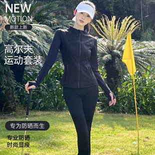 高尔夫女装春夏golf长袖上衣弹力显瘦喇叭裤女运动网球服套装