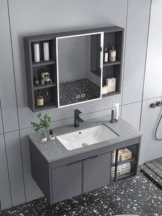卫生间洗手盆柜组合陶瓷一体智能镜柜壁挂式主卧浴室柜洗漱盆