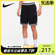 nike耐克短裤男裤夏篮球速，干运动裤训练跑步五分裤dh7161-010