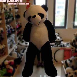 高档大毛绒物玩具熊猫，公仔超萌娃号娃创意情人节生日