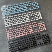 机械键盘圆形朋克电镀键帽白黑粉蓝色字符透光十字卫星轴104