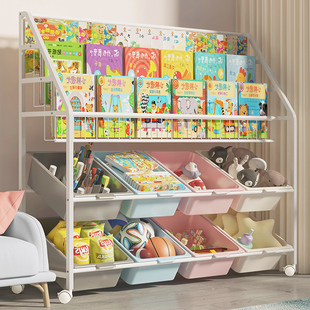 儿童书架绘本架玩具收纳架，一体简易落地可移动宝宝置物架铁艺书柜