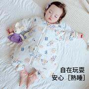婴幼儿睡袋秋冬款分腿一岁宝宝睡衣冬季加厚防踢被儿童护肚防着凉