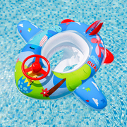 飞机儿童游泳圈女孩，充气救生圈男宝宝泳圈温泉，腋下坐圈1-2-3-6岁