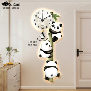 钟表挂钟客厅2023创意时钟壁灯熊猫挂画艺术电视背景墙装饰