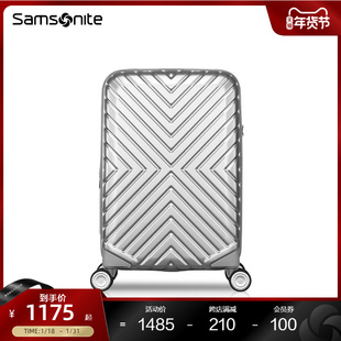 Samsonite新秀丽行李箱大容量时尚拉杆旅行登机箱20/24/28英寸06Q