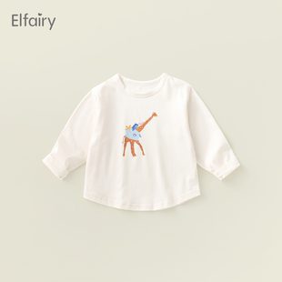 Elfairy儿童可爱卡通长袖T恤男童女童卫衣婴幼儿纯棉上衣宝宝春装