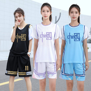 中国队假两件11号套装篮球服女生宽松短袖学生运动球衣男定制班服