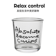 Relax control杯具玻璃咖啡牛奶耐高温大容量茶杯情侣杯子