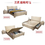 全实木床1.5米白色现代r简约主卧双人床1.8米储物床一米八床经济