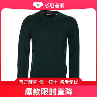 香港直邮Hugo Boss雨果博斯男士V领T恤衬衫墨绿色优雅长袖舒适