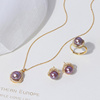 珍珠耳环耳钉套装项链戒指，气质天然爱迪生耳饰，首饰三件套款紫色潮