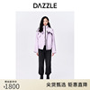 DAZZLE地素奥莱秋冬紫色两件套修身户外短款羽绒服外套女