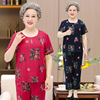 奶奶夏装棉绸套装中老年女夏季短袖两件套60-70-80岁老人太太衣服