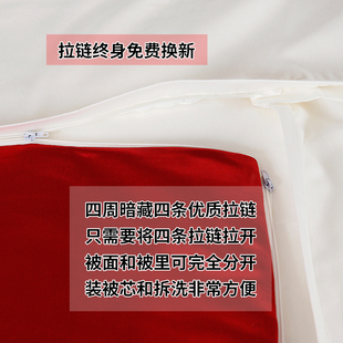 老式丝绸被套包边被罩杭州丝绸，缎面结婚复古风，龙凤被面子织锦明清