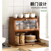 厨房置物架台面带门碗碟柜多功能放餐具调味品收纳柜子抽屉储物柜