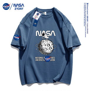 nasa联名纯棉短袖t恤宇航太空人夏季2023ins潮牌男女款