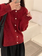 法式慵懒爱心扣金丝红色，毛衣开衫针织外套女秋冬宽松百搭气质上衣