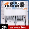 键盘清洁工具专用刷套装清理洗除尘清灰毛刷机械电脑主机刷子七合