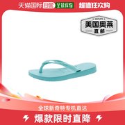 havaianas女孩标志性纹理人字拖-虚拟绿色美国奥莱直发