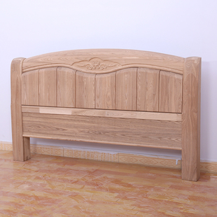中式白茬胚实木床头，床尾水曲柳实木床头板没上漆环保实木家具