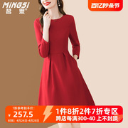 茗思气质高级感毛呢，连衣裙女春2023修身显瘦红色小个子羊毛裙