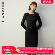 颜域羊毛针织连衣裙女士冬季2023裙子，黑色显瘦气质女装连身裙