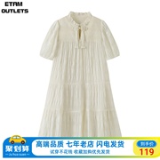 Etam艾格白色国风盘扣连衣裙女2024年夏季设计感新中式小洋裙