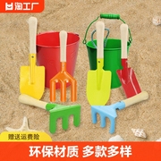 儿童玩沙挖沙子铁铲子铁桶沙滩，玩具套装宝宝，玩土挖土园艺工具大号