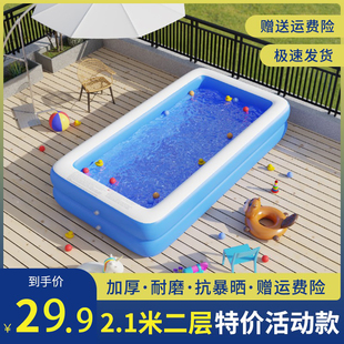 儿童充气游泳池家用海洋球池家庭，超大型加厚室内大号成人戏水池