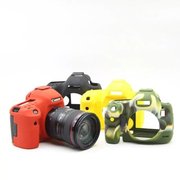 eosr750d相机套佳能5d2850d70d6d21300d1500d单反，2000d3000d4000d相机包77d硅胶套保护套5d45d3