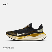 nike耐克infinityrun4男公路，跑步鞋夏季缓震厚底运动dr2665