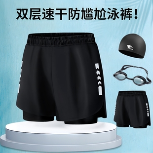 泳裤男士防尴尬泳衣套装，男生泳帽泳镜三件套男款游泳2024海边