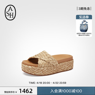 ash女鞋2024夏季zen系列时尚松糕厚底，增高编织凉拖女外穿拖鞋
