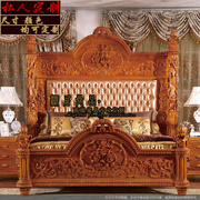 欧式实木床真皮床婚床高端复古雕花别墅奢华卧室双人床主卧床定制
